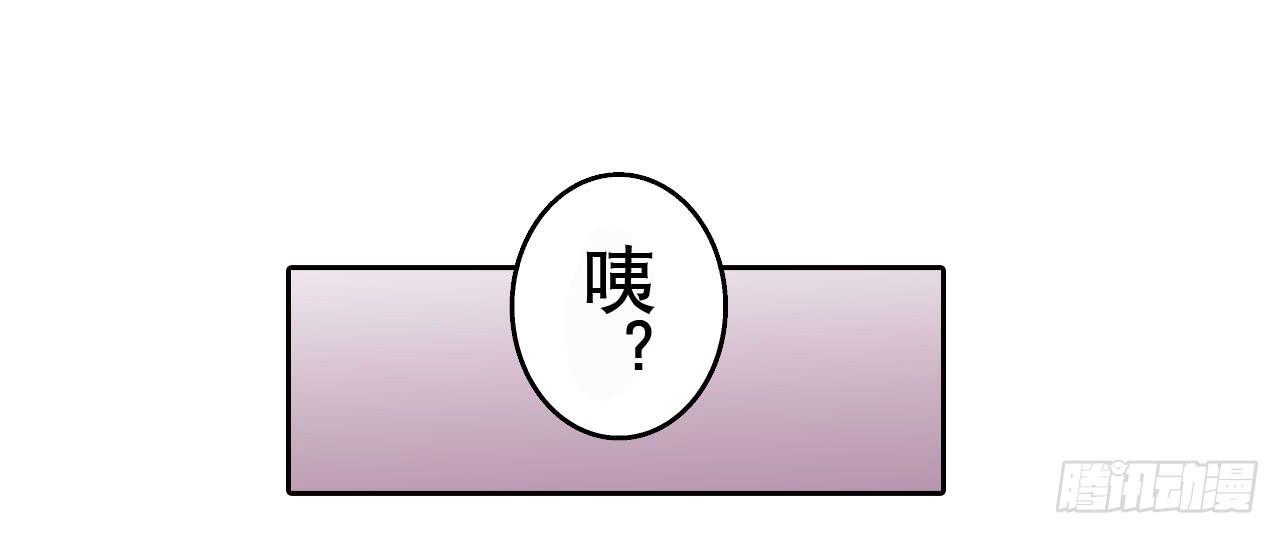 只为了吃肉7