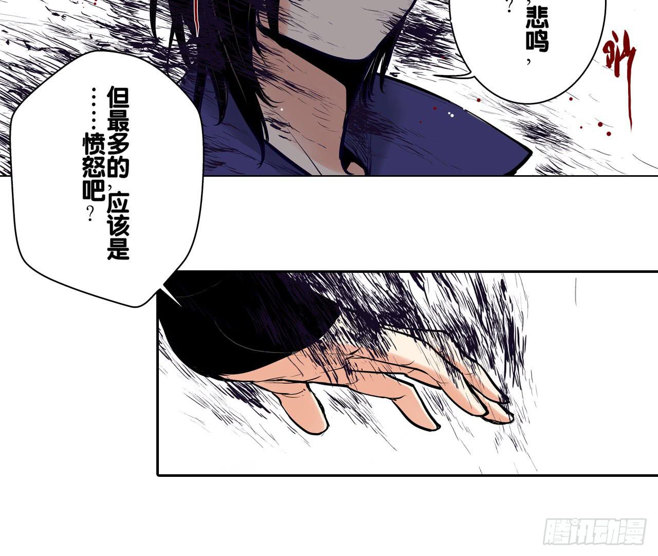推进案情50