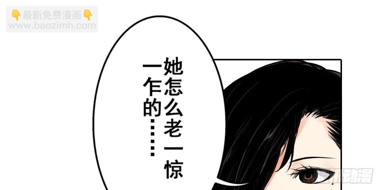 只为了吃肉46