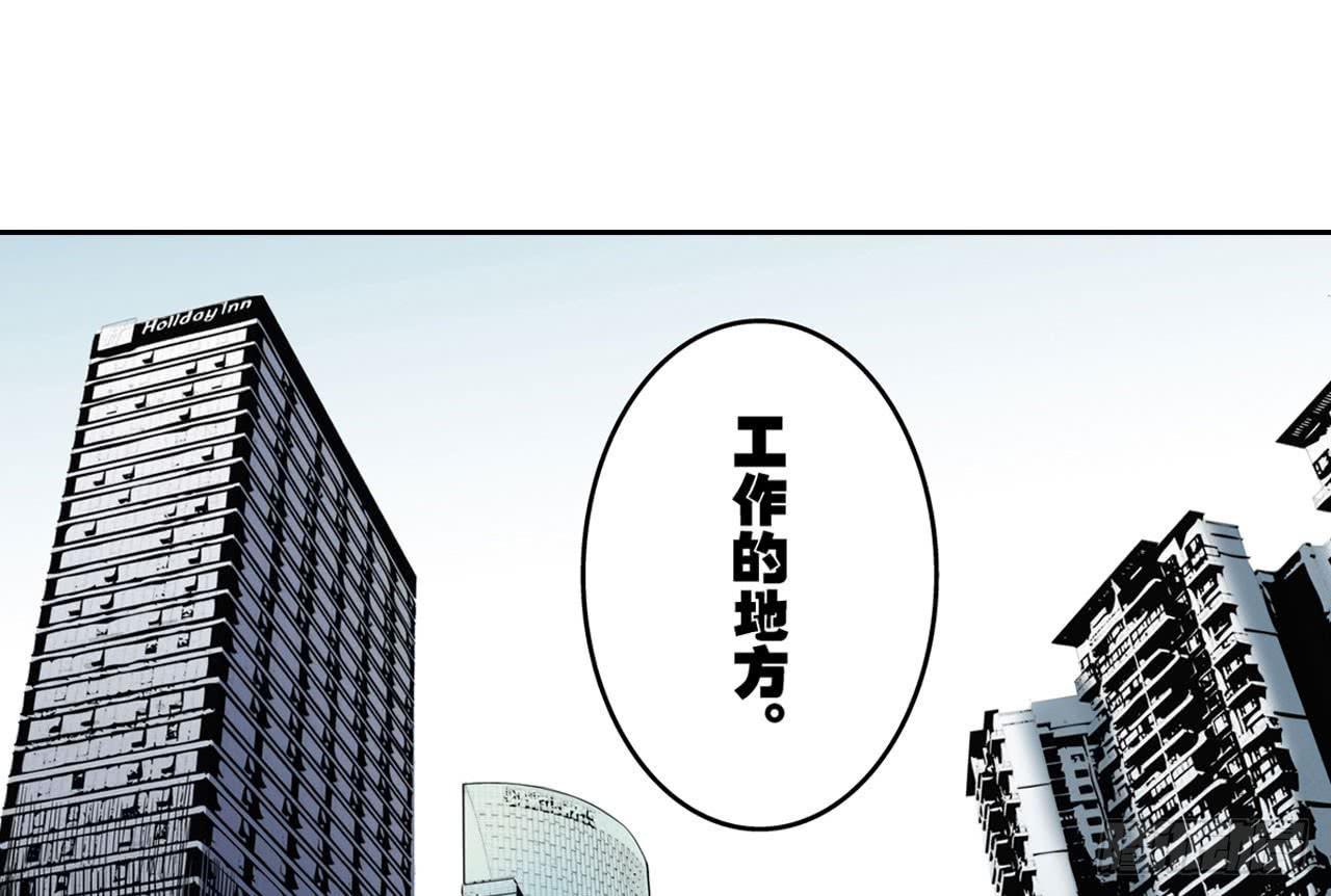 分析案件（下）66