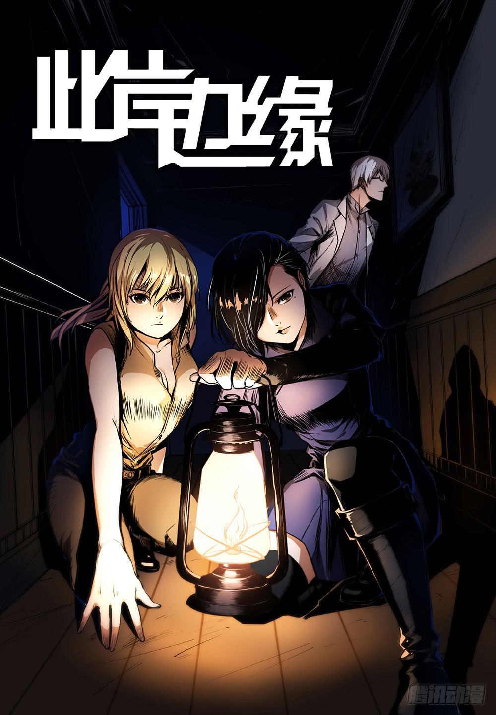 案件开始0