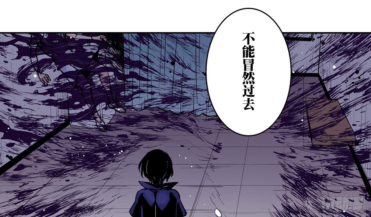 推进案情40