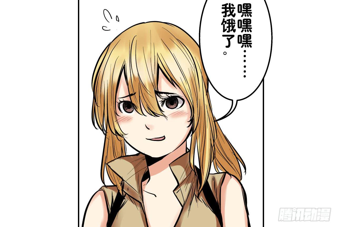 寻找犯人23