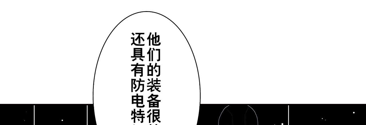 幽闭恐惧症62