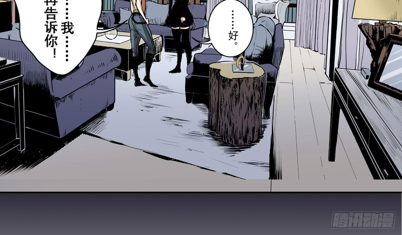 相处47