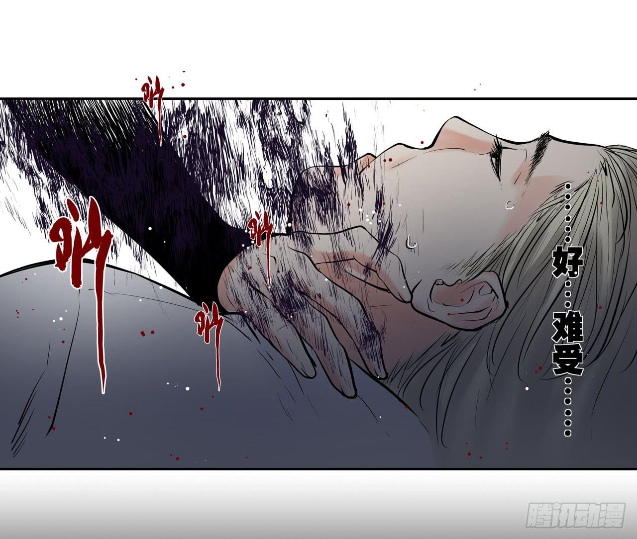 推进案情51