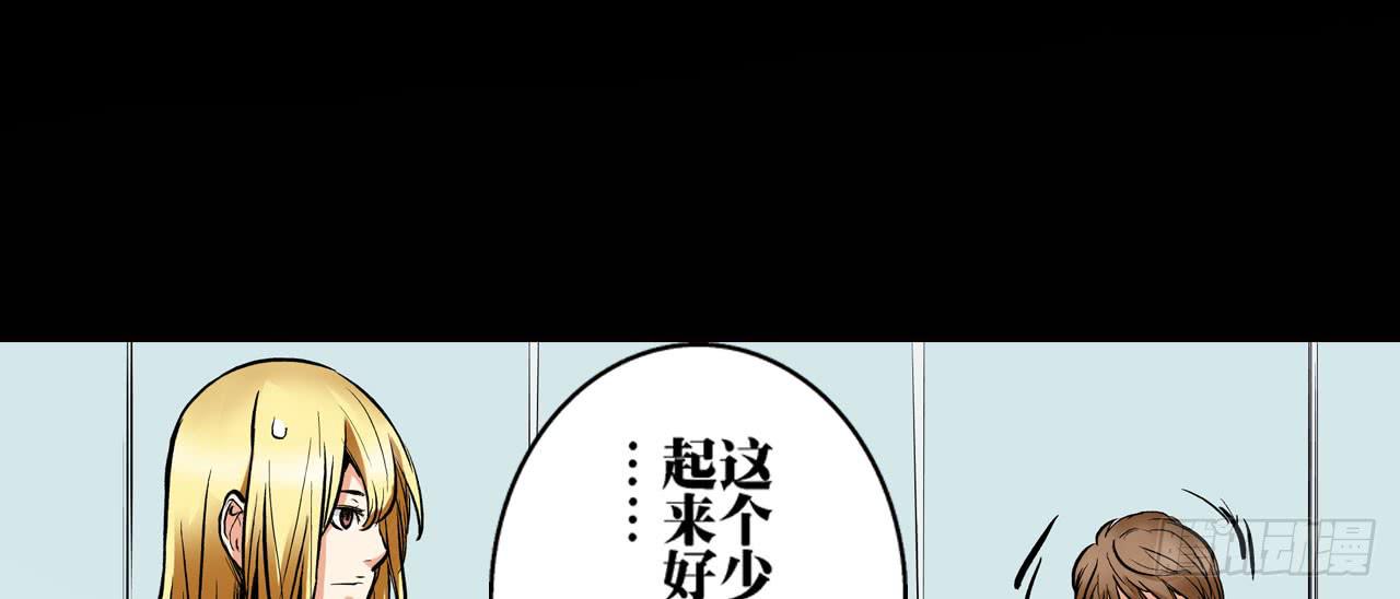 只为了吃肉82