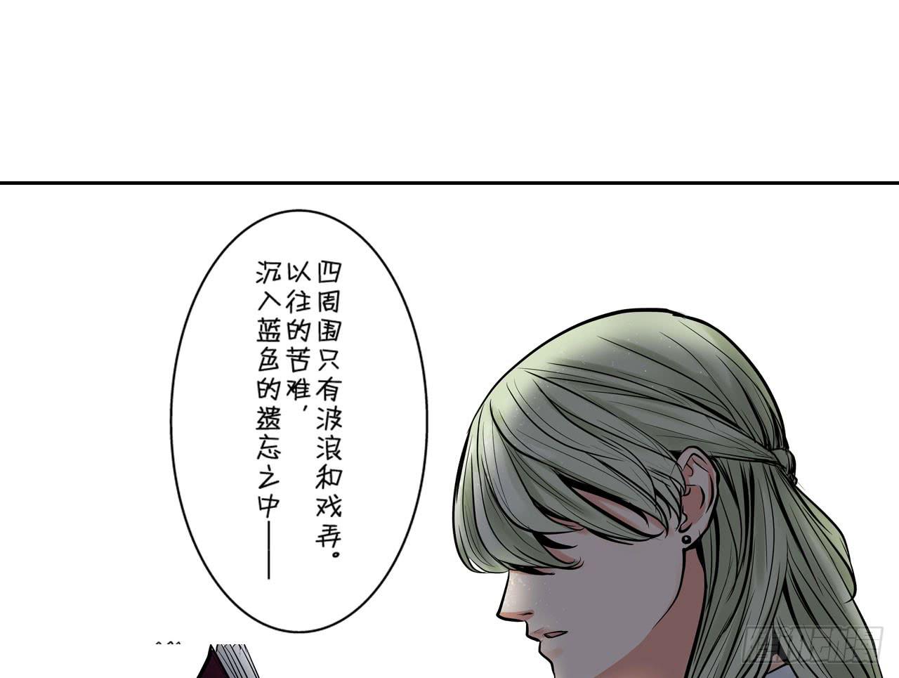 分析案件（下）75
