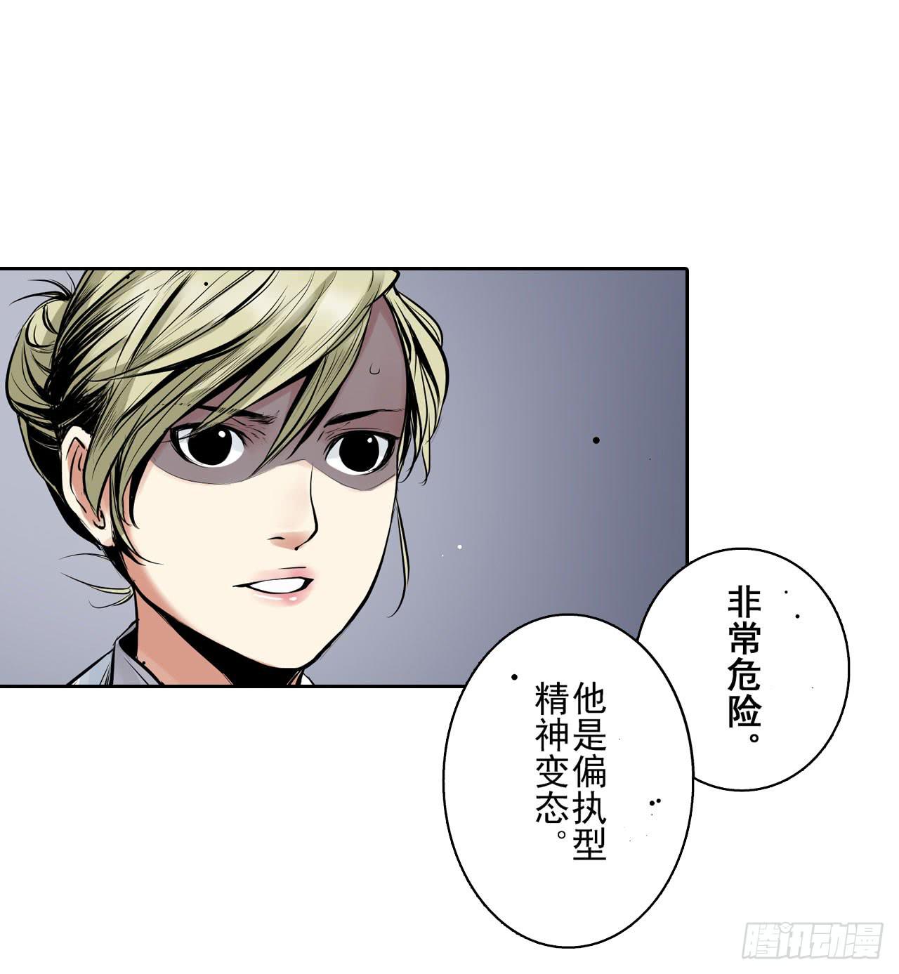 案件开始60