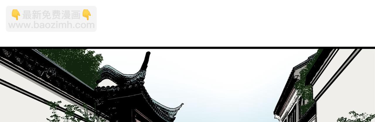 相处52
