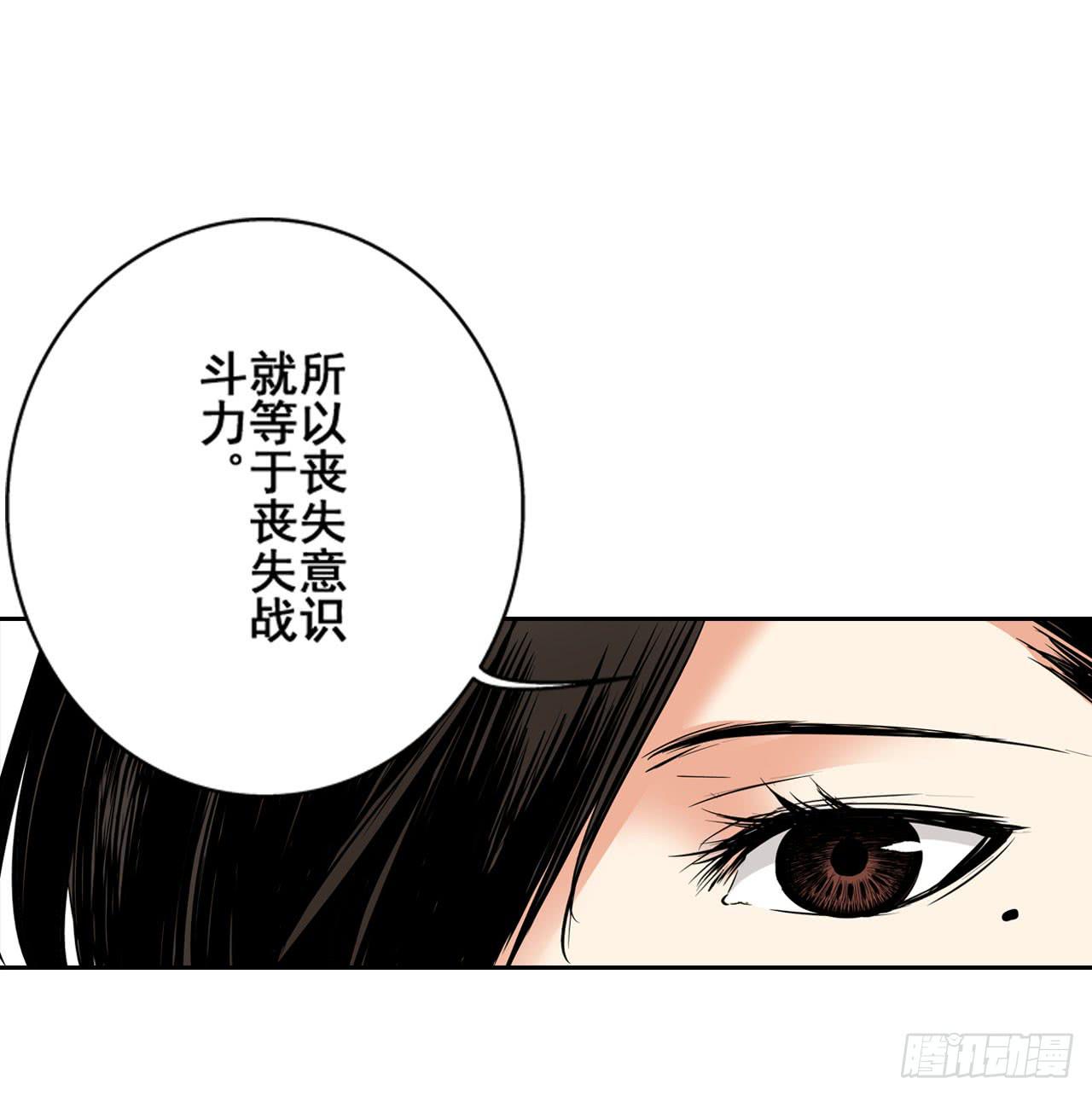 夜又登场（下）24
