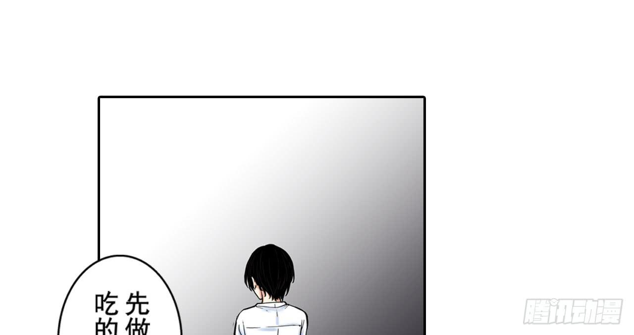 相处50