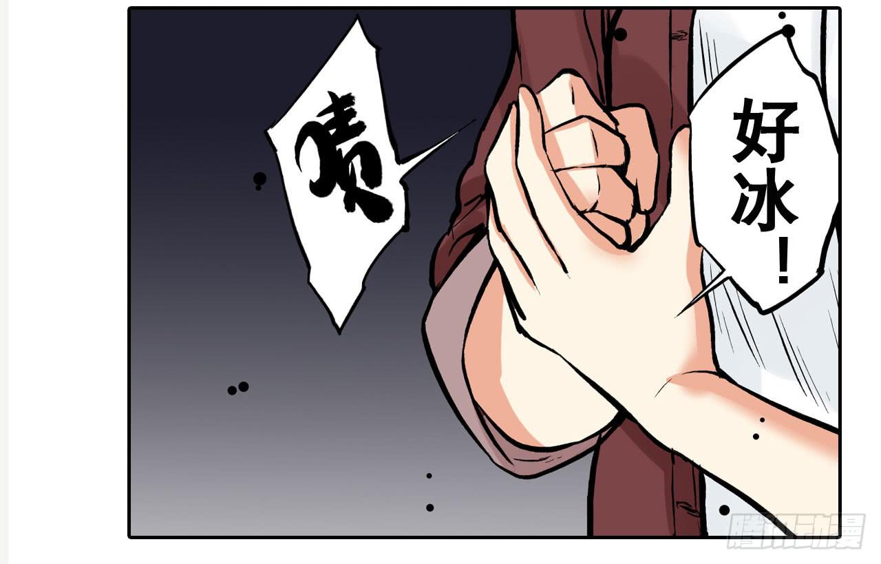 幽闭恐惧症36