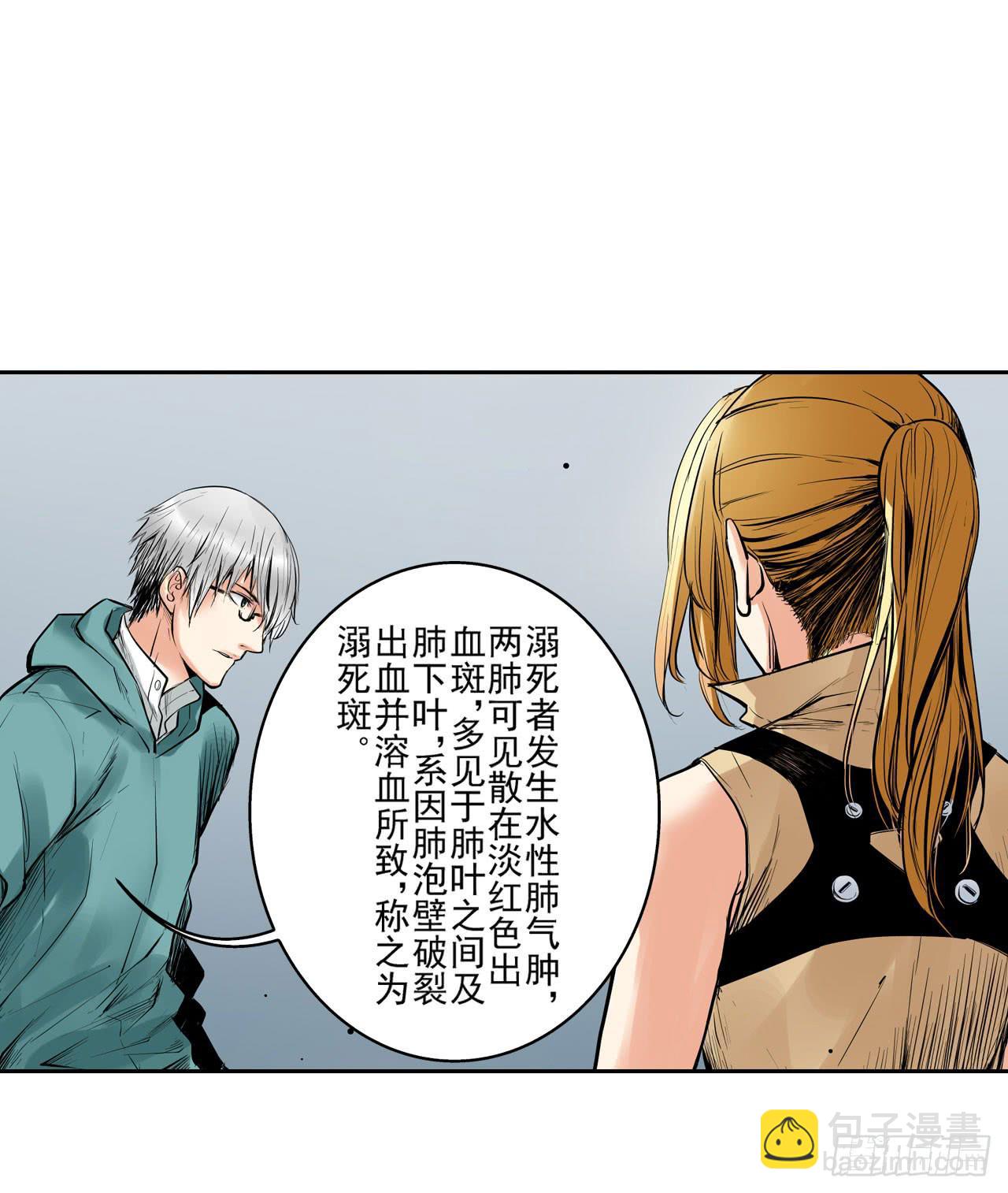 案件开始23