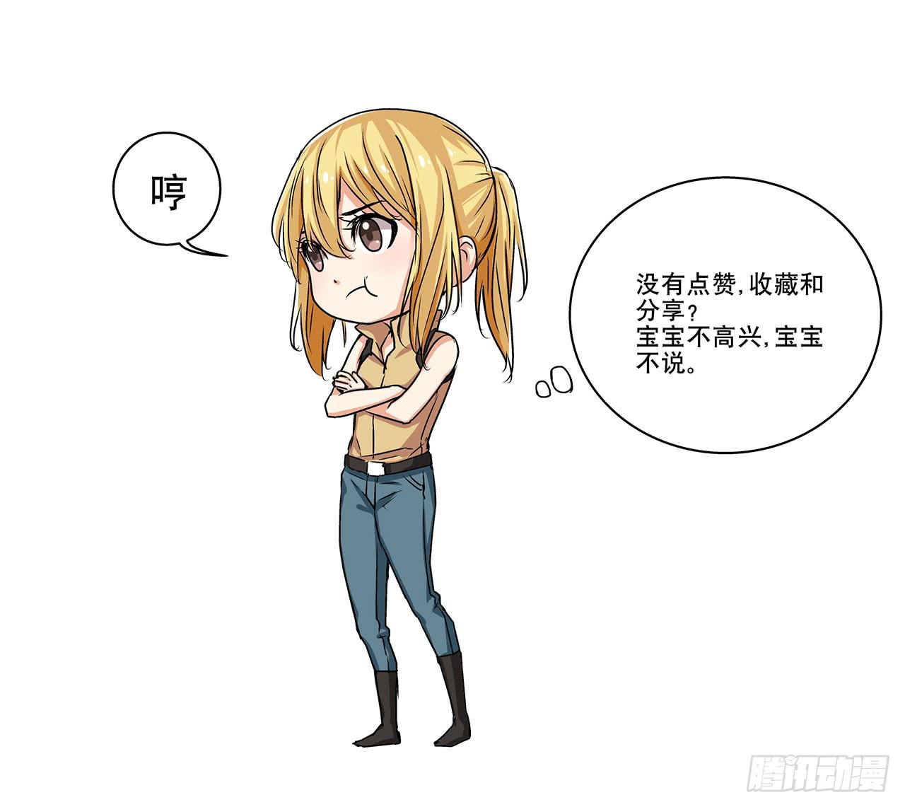 案件开始89