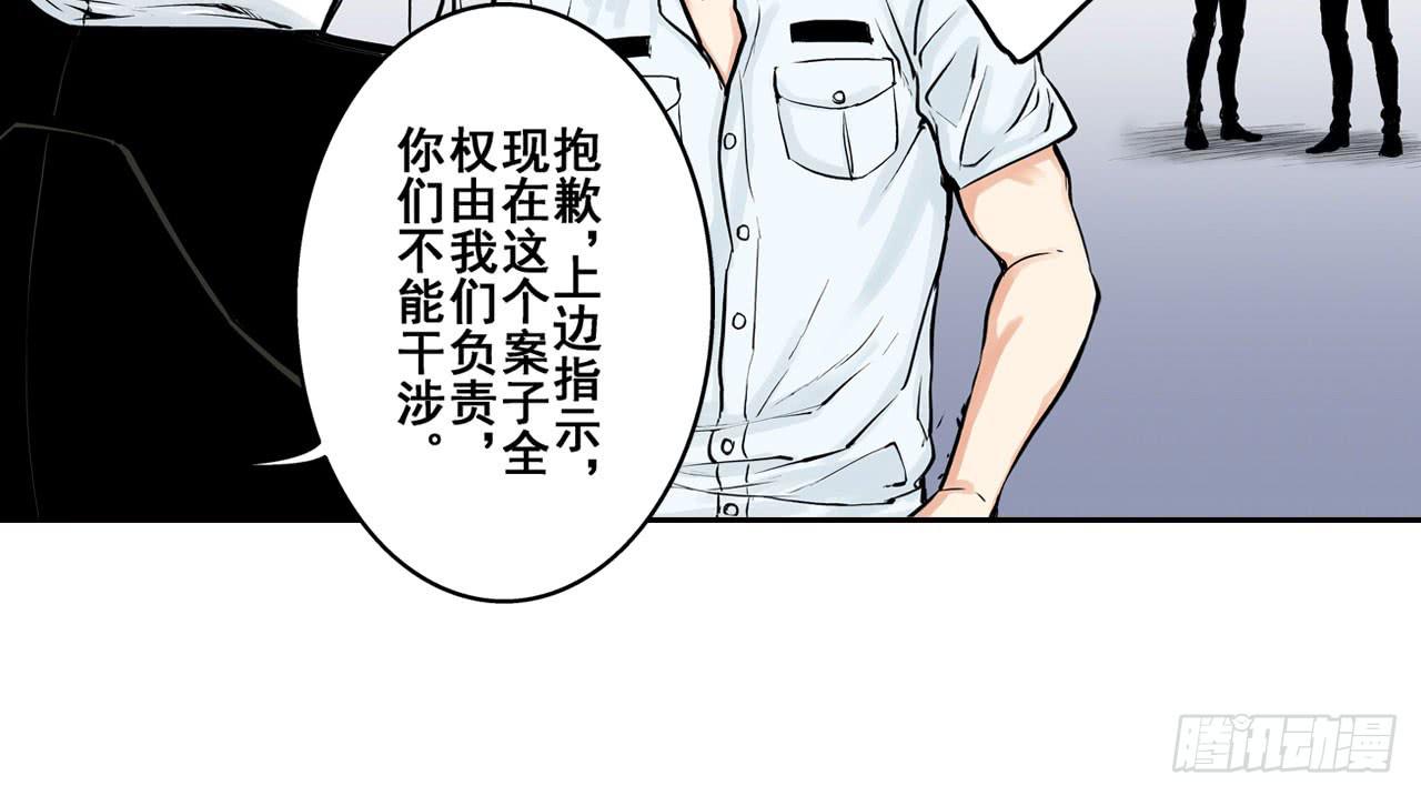 幽闭恐惧症59