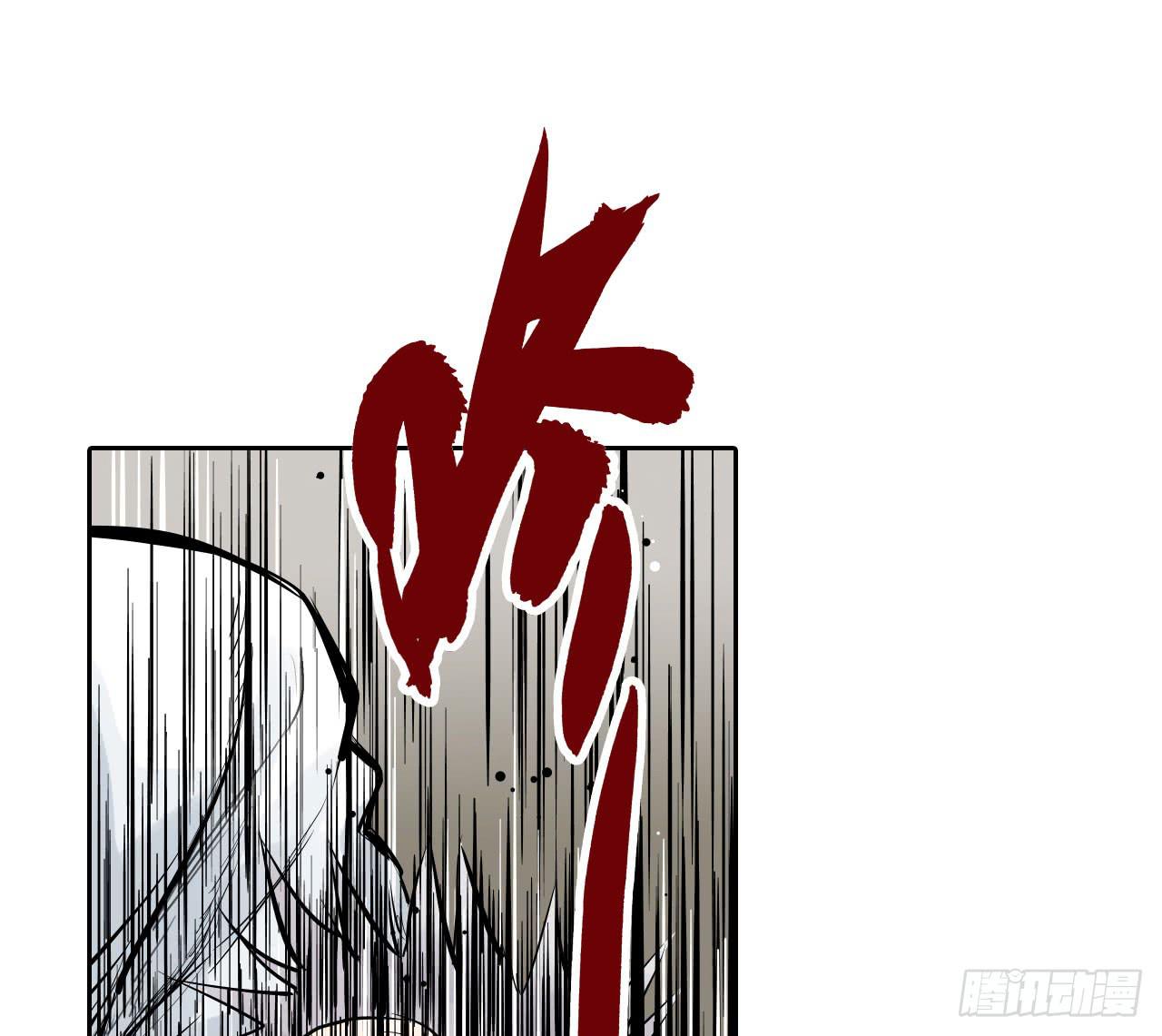 寻求协助（上）32