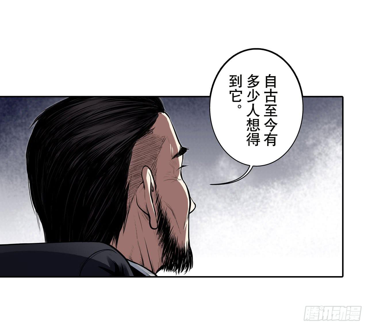 寻求协助（上）9