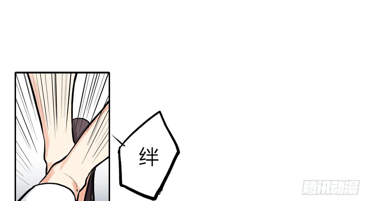 只为了吃肉23
