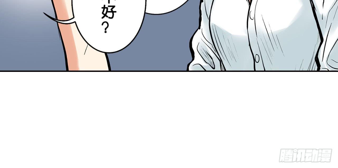 只为了吃肉55