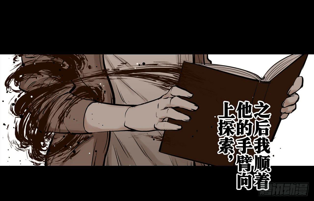 推进案情67