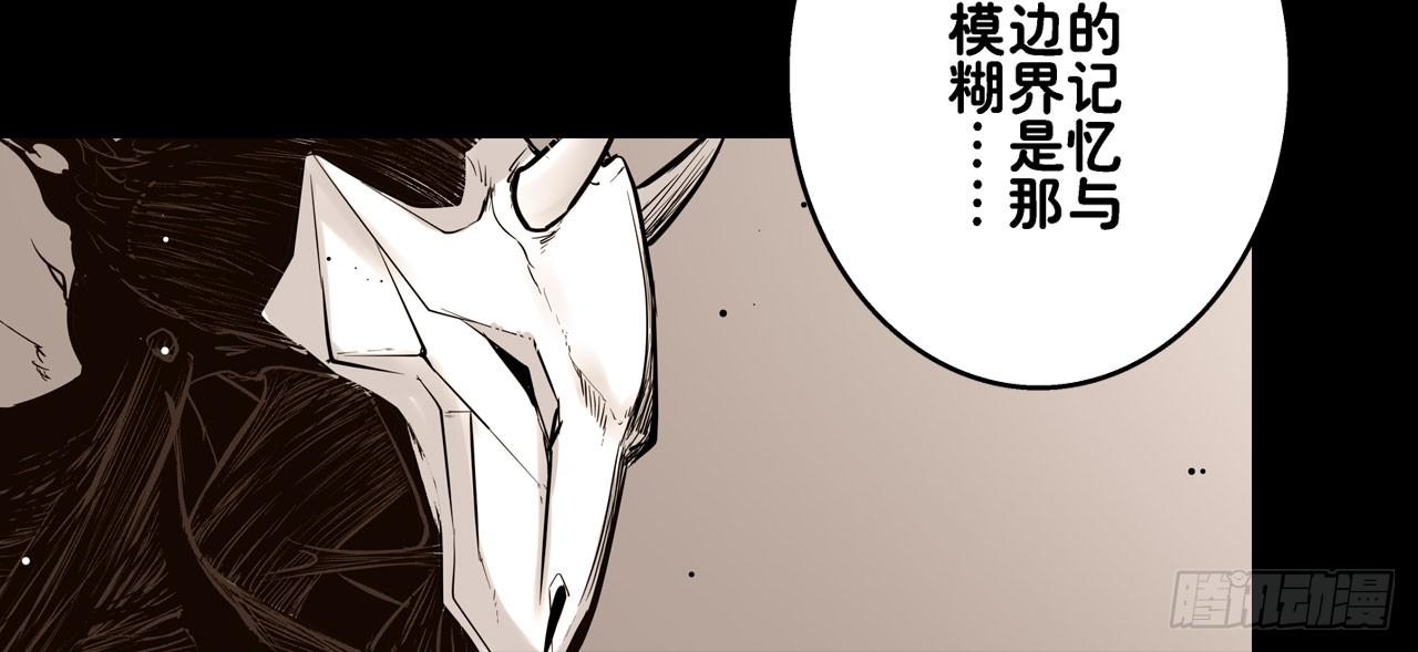 寻找犯人6