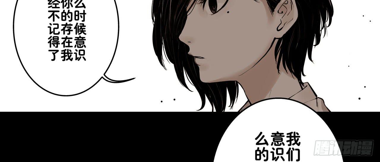 寻找犯人5