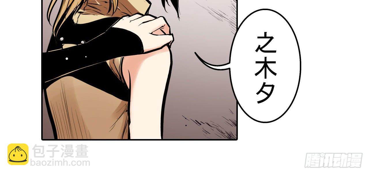 推进案情19
