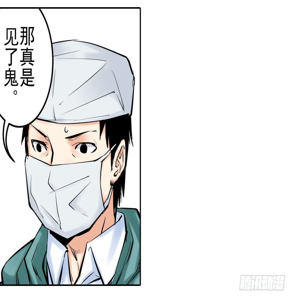案件开始30