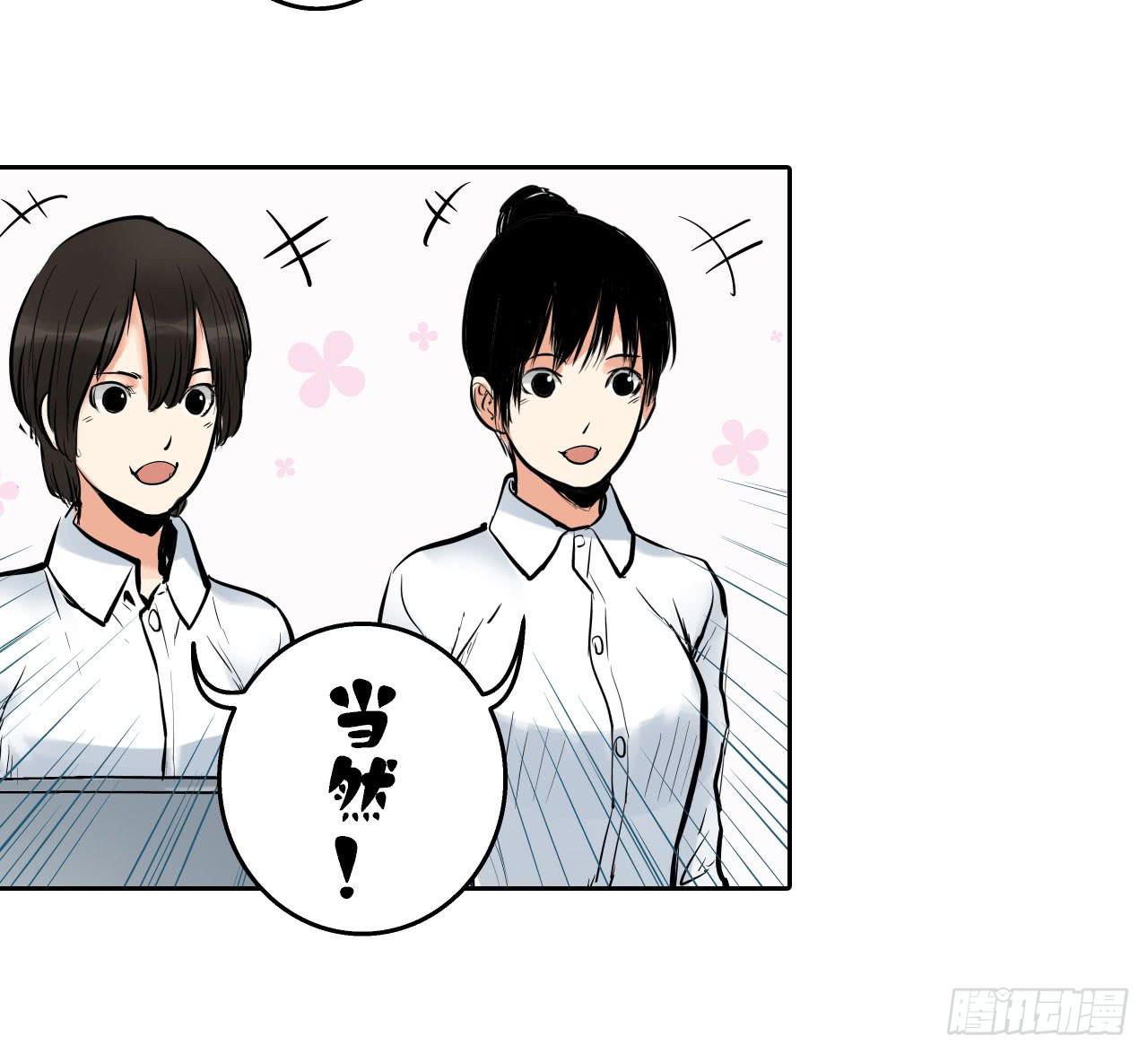 跟踪犯人92