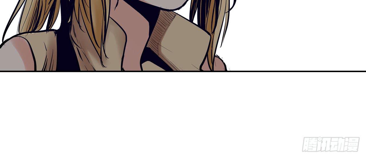 推进案情48