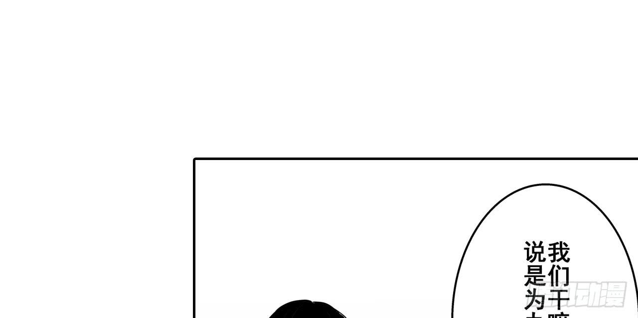 跟踪犯人95
