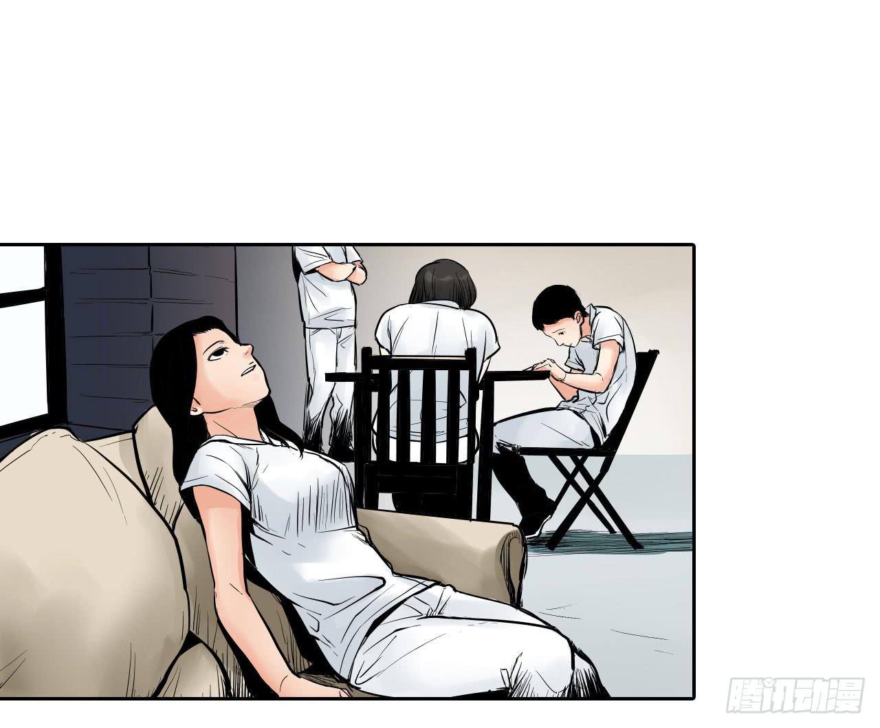 案件开始38