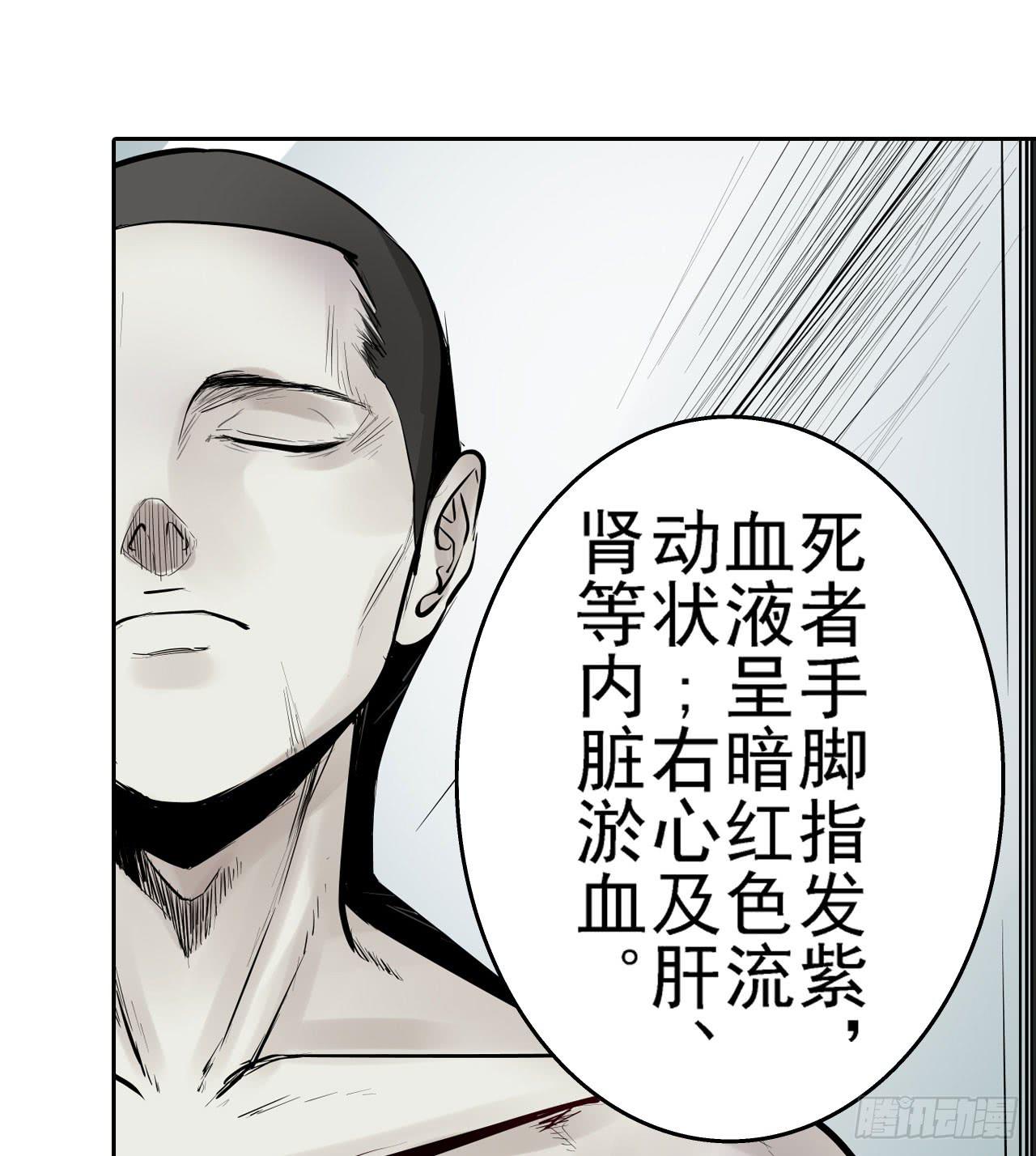 案件开始17