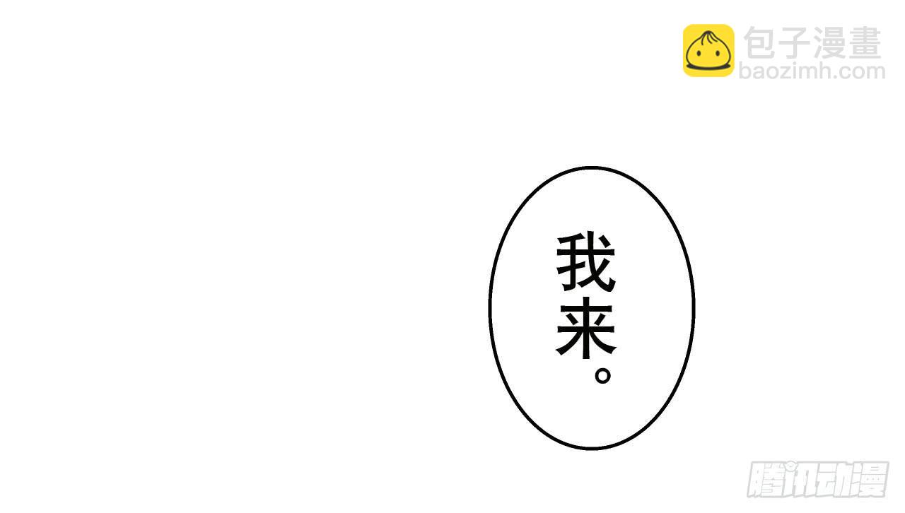 分析案件（下）11