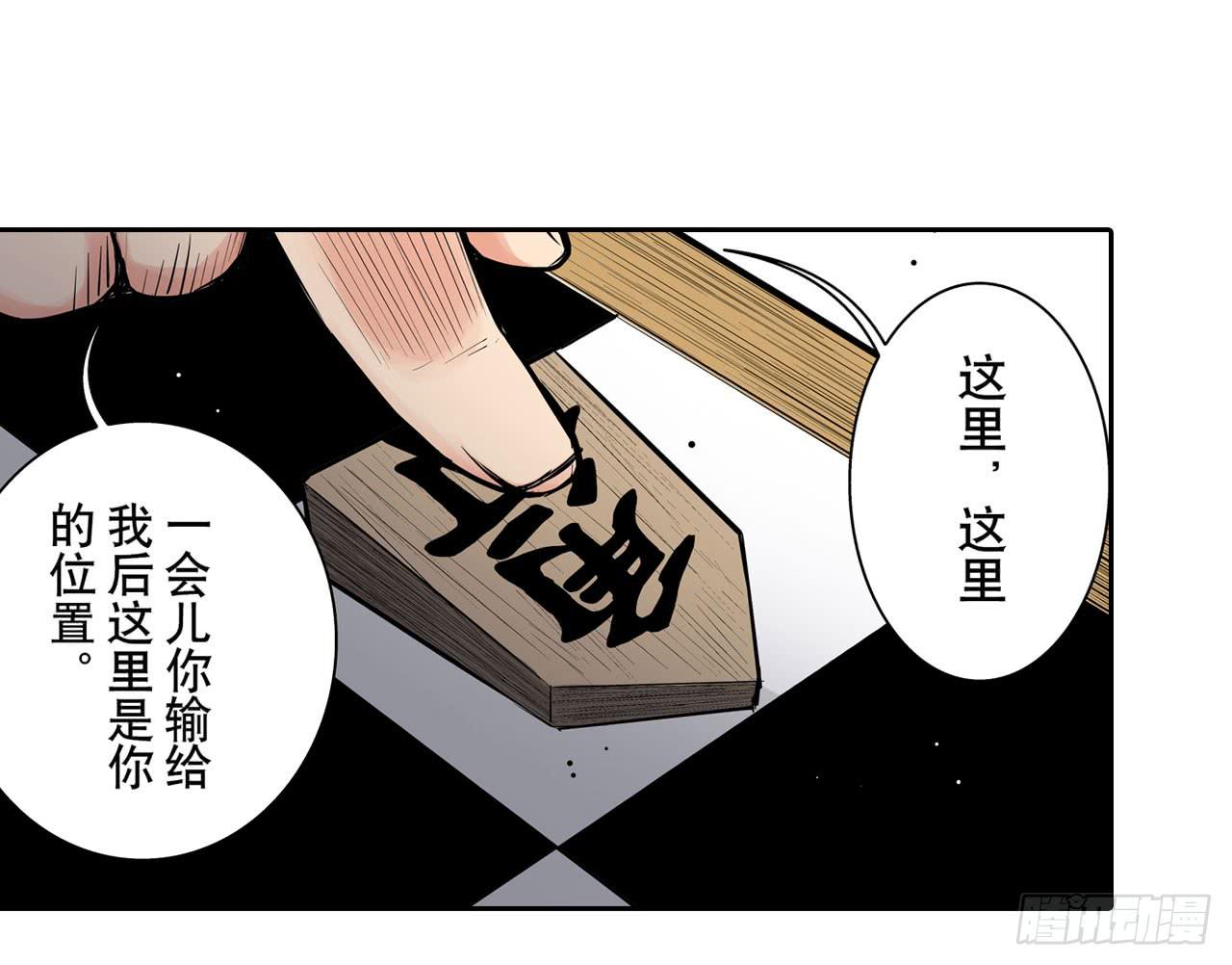 夜又登场51