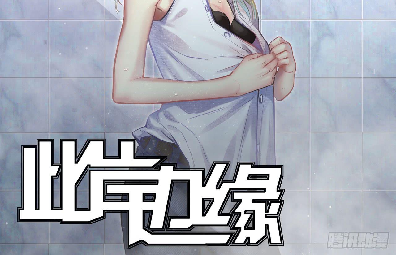 跟踪犯人1