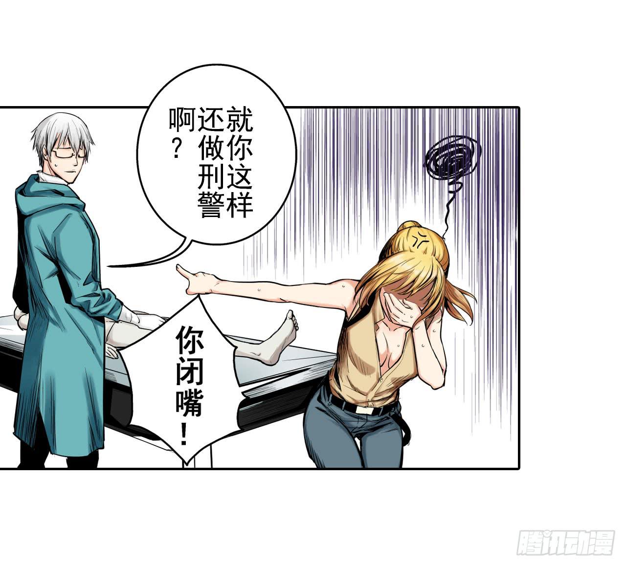 案件开始15