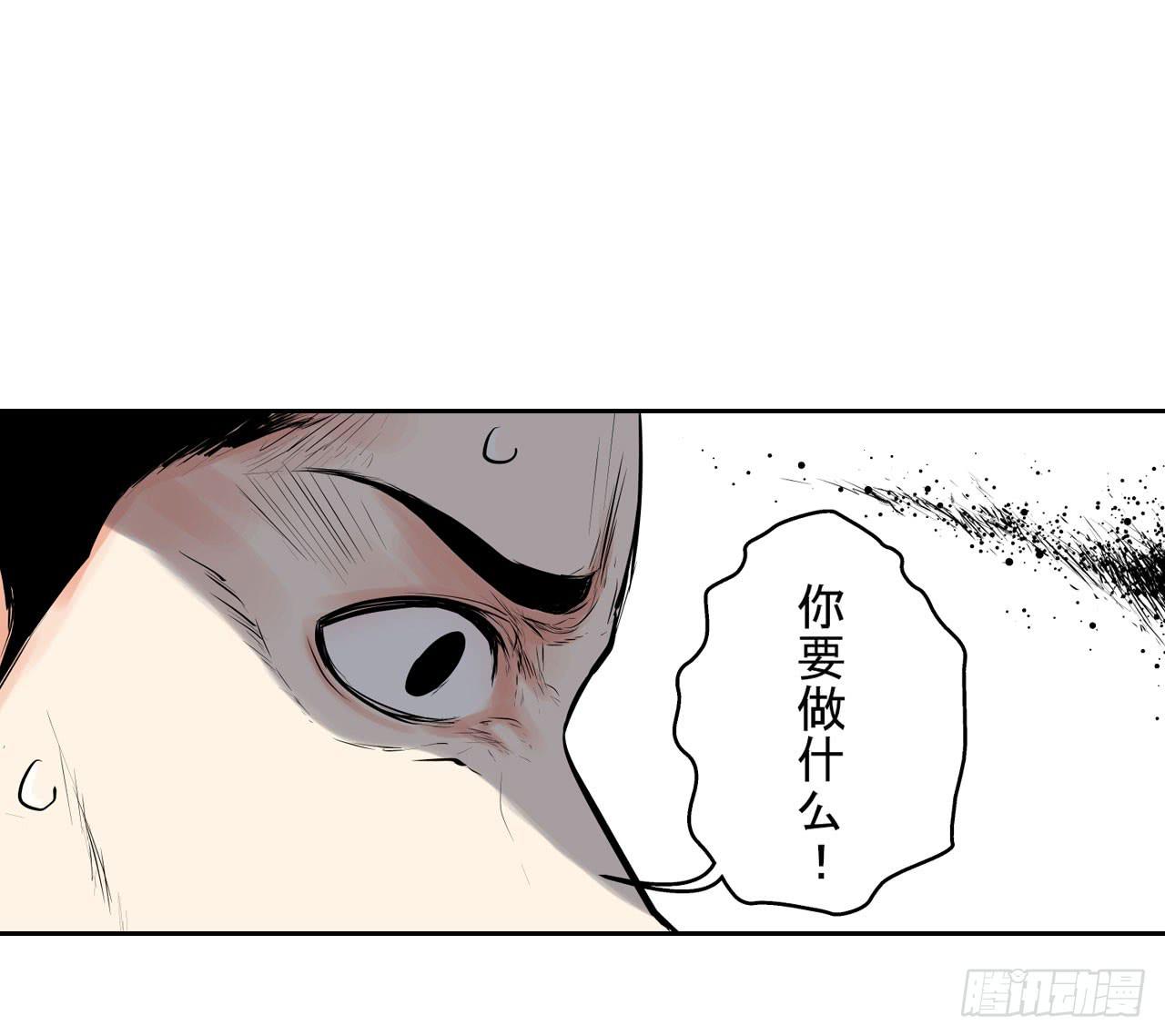 案件开始57