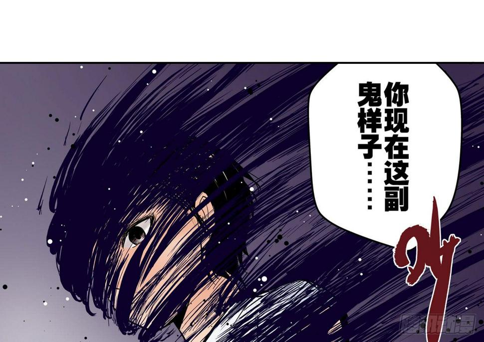 寻求协助（下）9