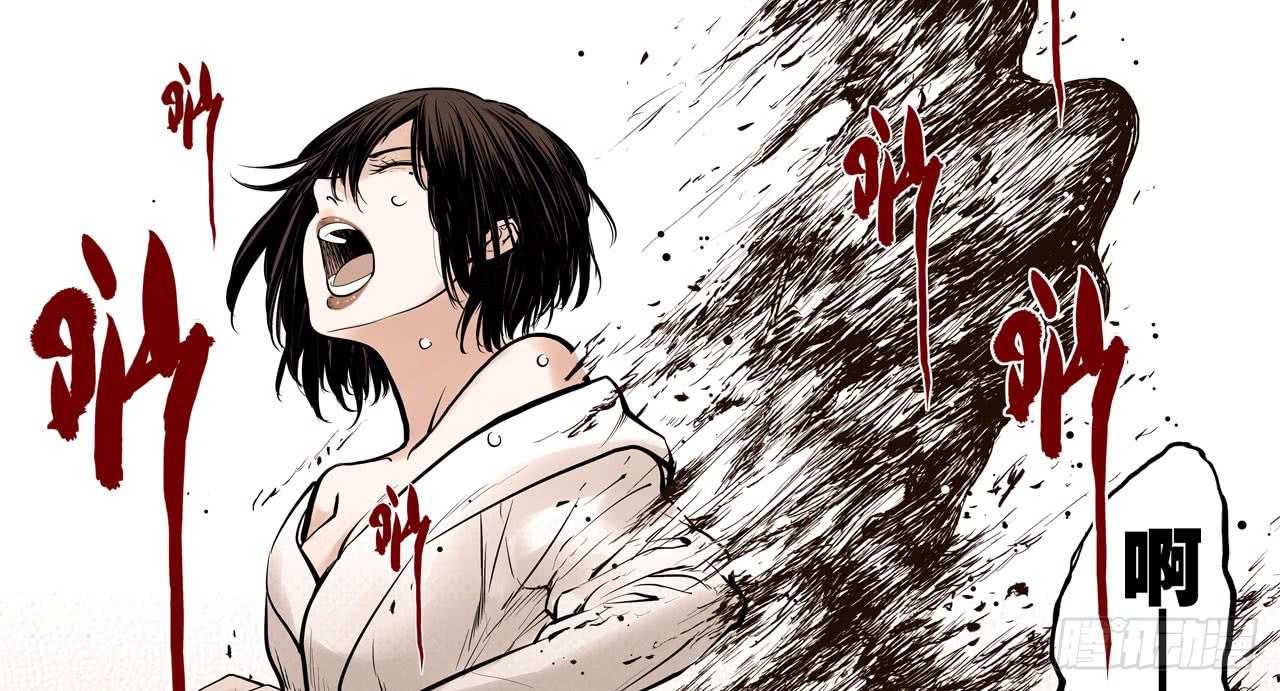 跟踪犯人43