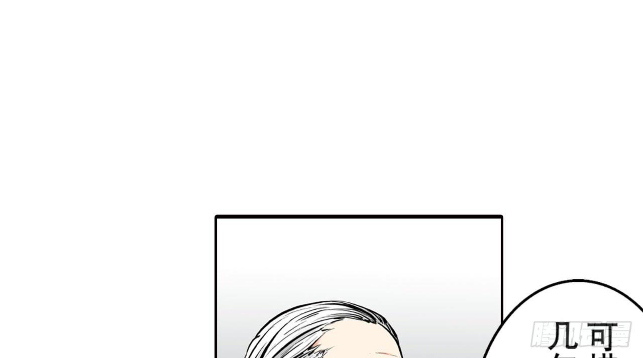 相处76