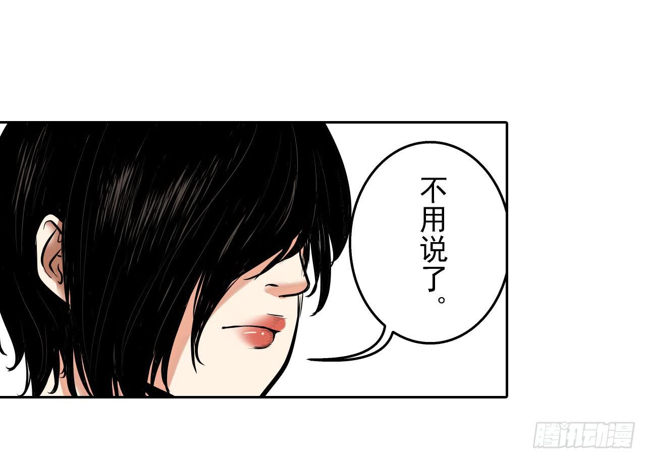 夜又登场9