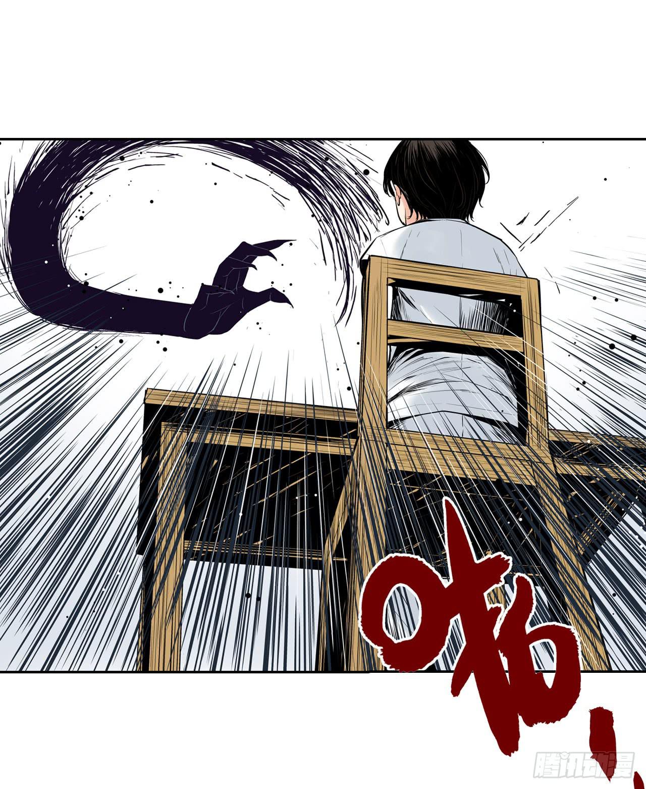 夜又登场77