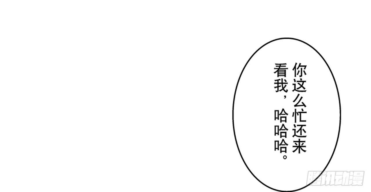 相处59