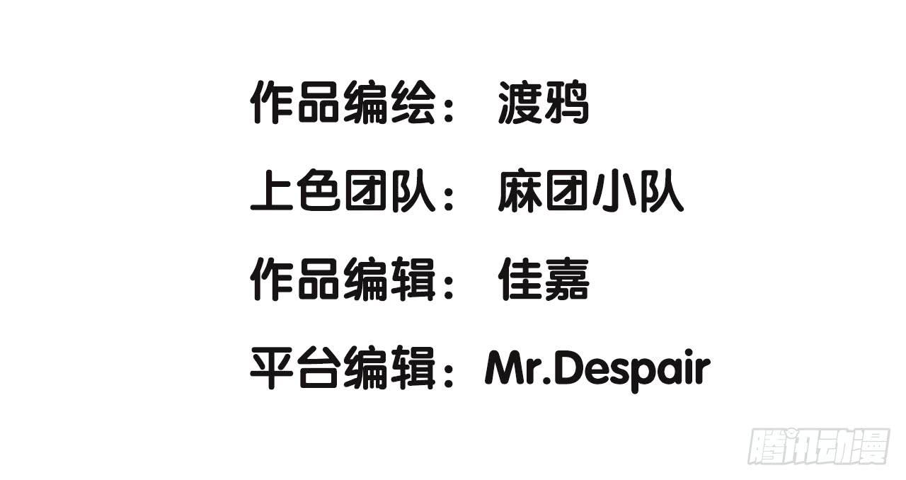 只为了吃肉4
