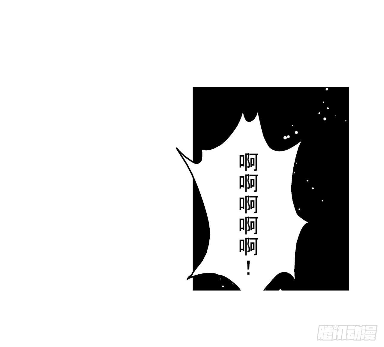 案件开始58