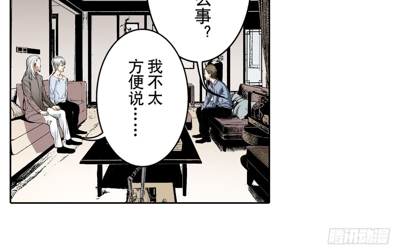 相处75