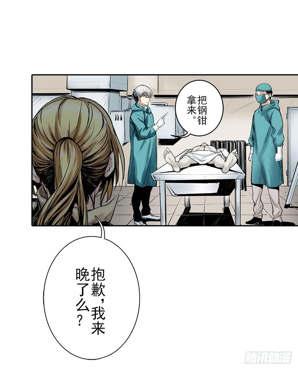 案件开始10