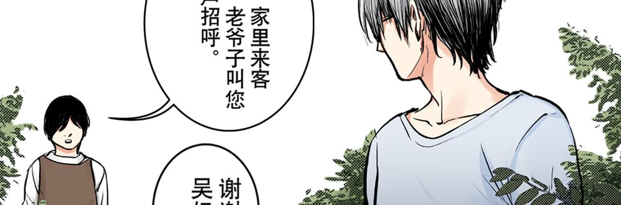 相处56